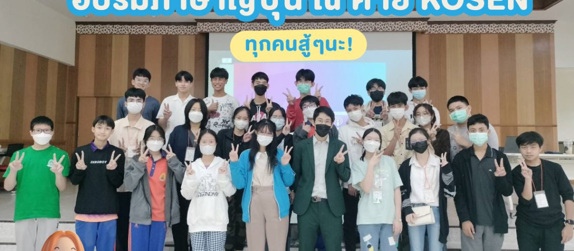 334987233_922263625781862_5459291612476445687_n