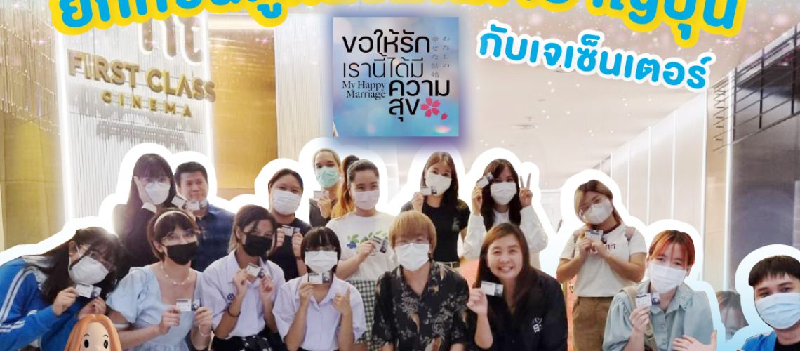 355262577_646752227495165_6451970474787820238_n