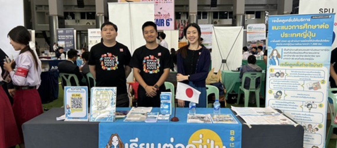 589013457_1302604881909893_2655716153197829780_n