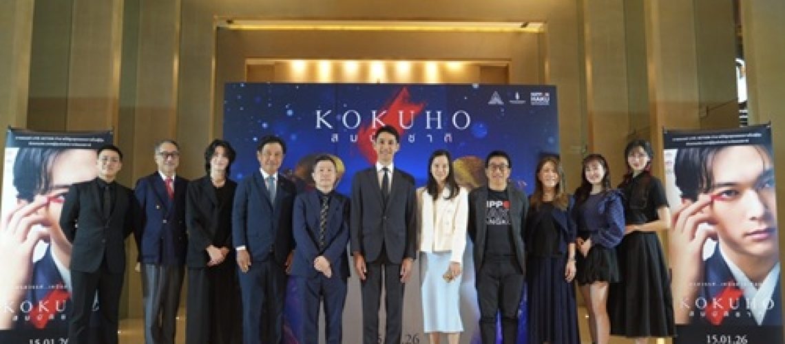 614361701_1202141095426841_8125972123525993460_n