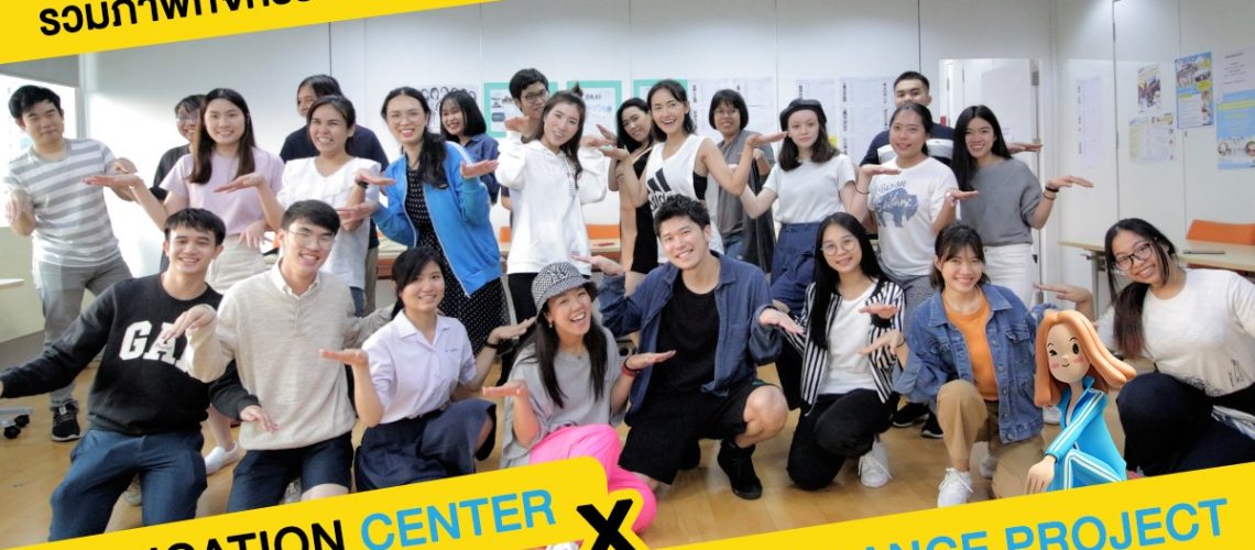 87514715_10157823315624373_162032524619415552_o